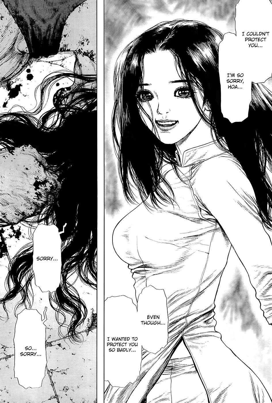 Sun Ken Rock Chapter 119 - Page 6 in English