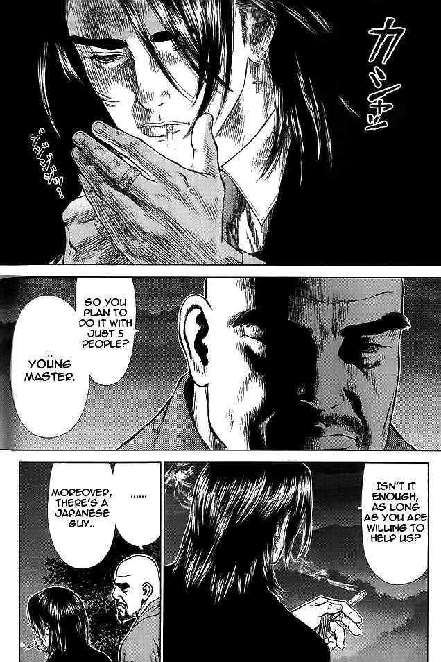 Sun Ken Rock Chapter 12 - Page 10 in English