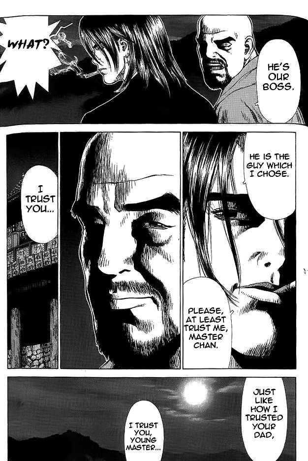 Sun Ken Rock Chapter 12 - Page 11 in English