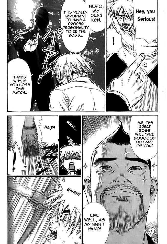 Sun Ken Rock Chapter 12 - Page 16 in English