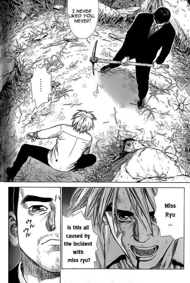 Sun Ken Rock Chapter 12 - Page 18 in English