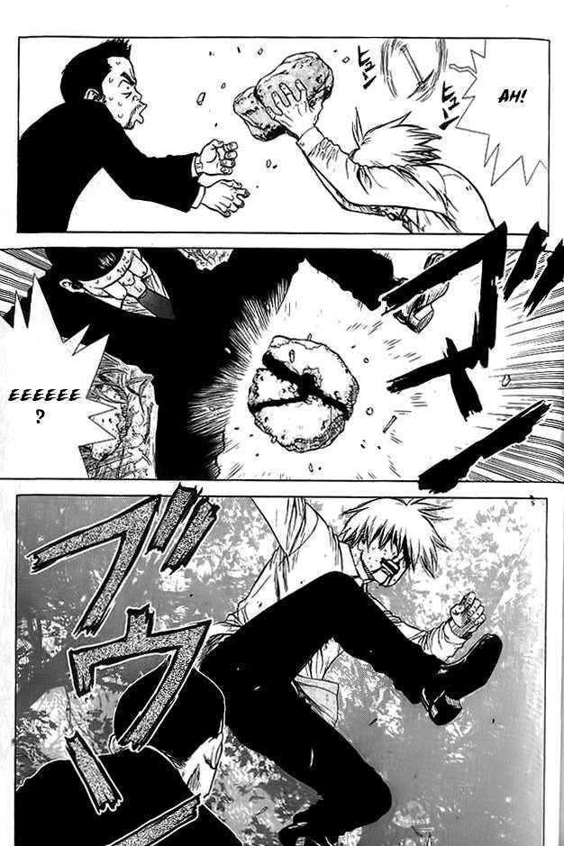 Sun Ken Rock Chapter 12 - Page 21 in English
