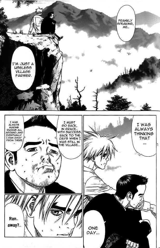 Sun Ken Rock Chapter 12 - Page 26 in English