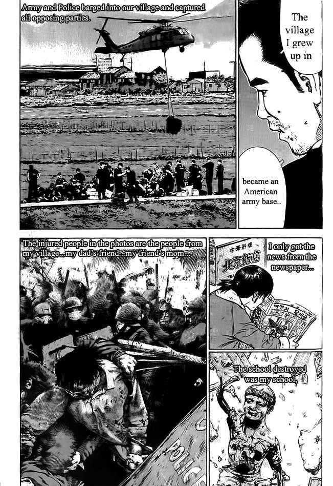 Sun Ken Rock Chapter 12 - Page 28 in English