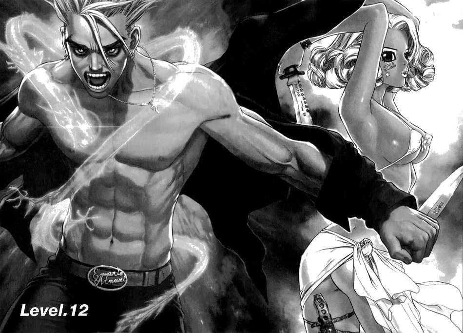 Sun Ken Rock Chapter 12 - Page 3 in English