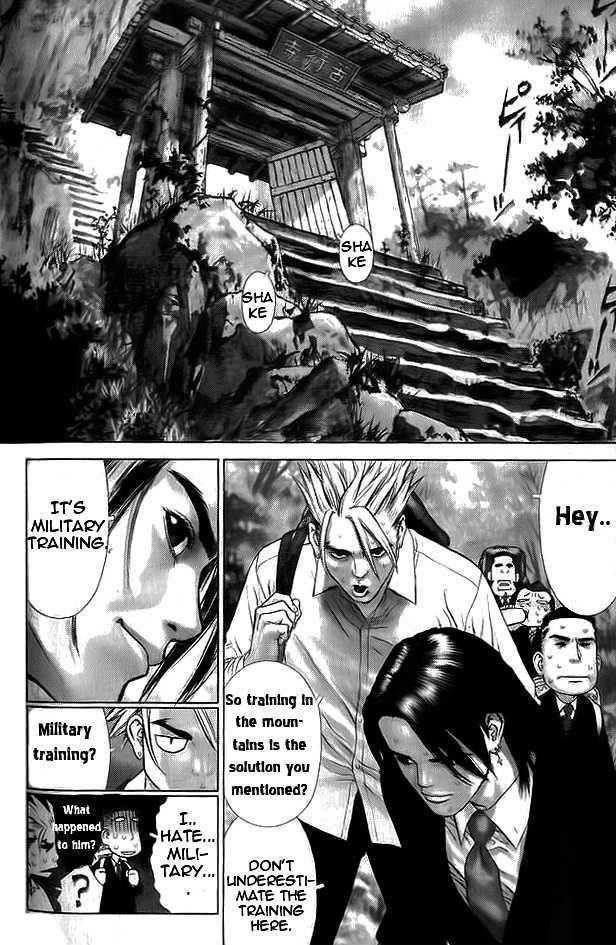 Sun Ken Rock Chapter 12 - Page 4 in English