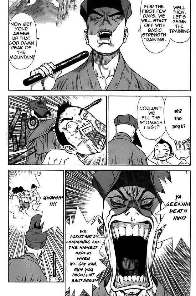 Sun Ken Rock Chapter 12 - Page 41 in English