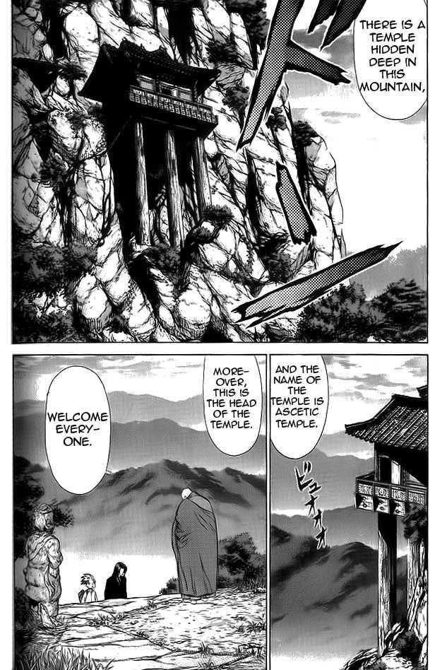 Sun Ken Rock Chapter 12 - Page 6 in English