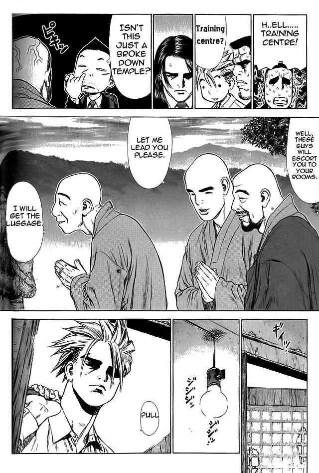 Sun Ken Rock Chapter 12 - Page 8 in English