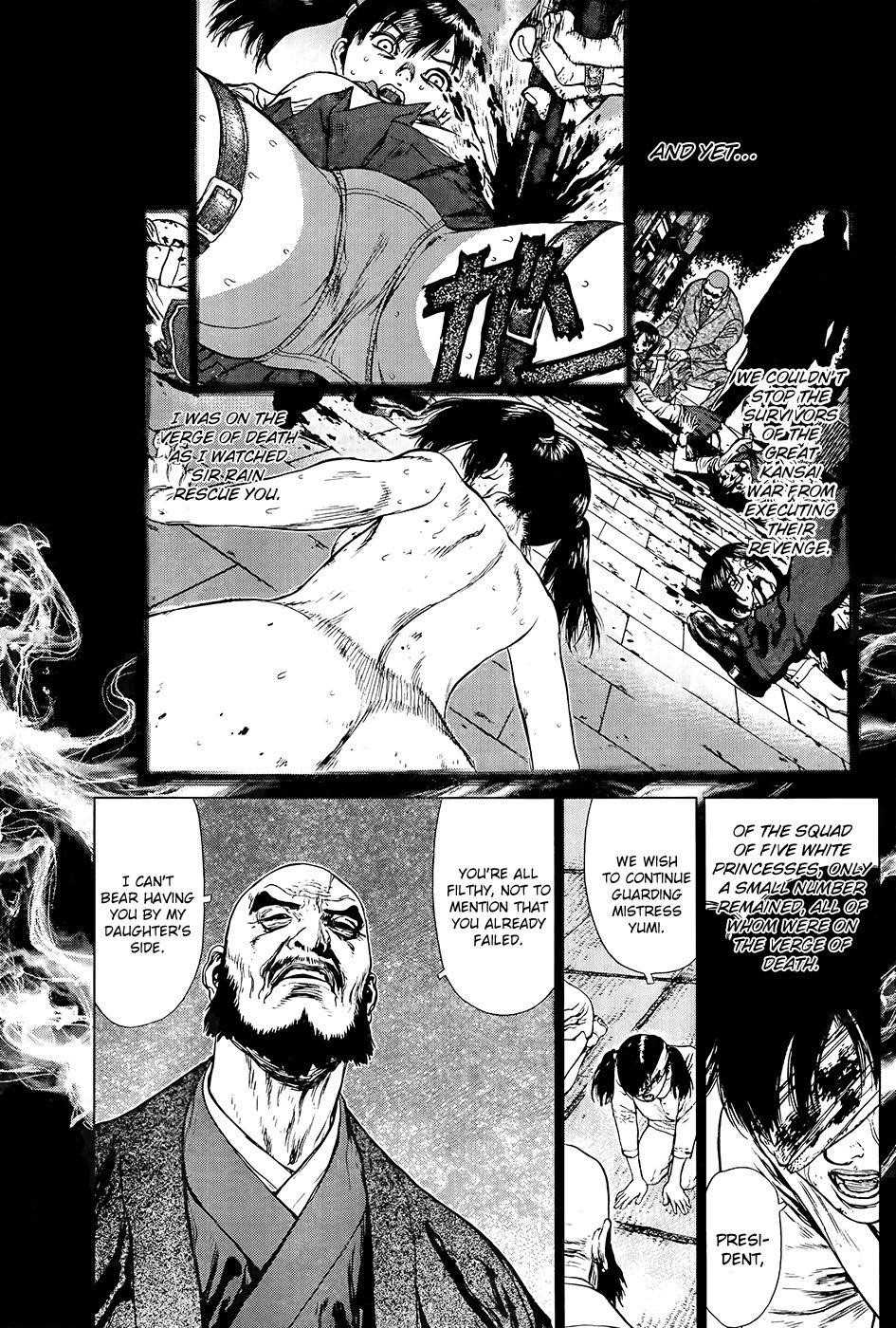 Sun Ken Rock Chapter 120 - Page 11 in English