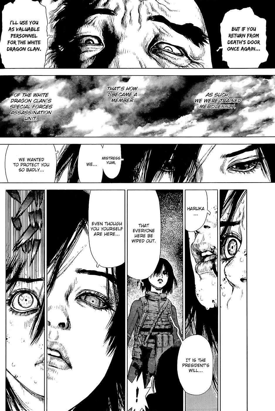 Sun Ken Rock Chapter 120 - Page 12 in English