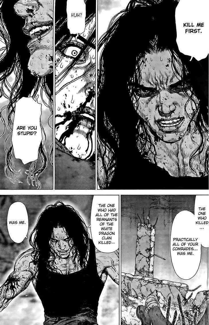 Sun Ken Rock Chapter 122 - Page 8 in English