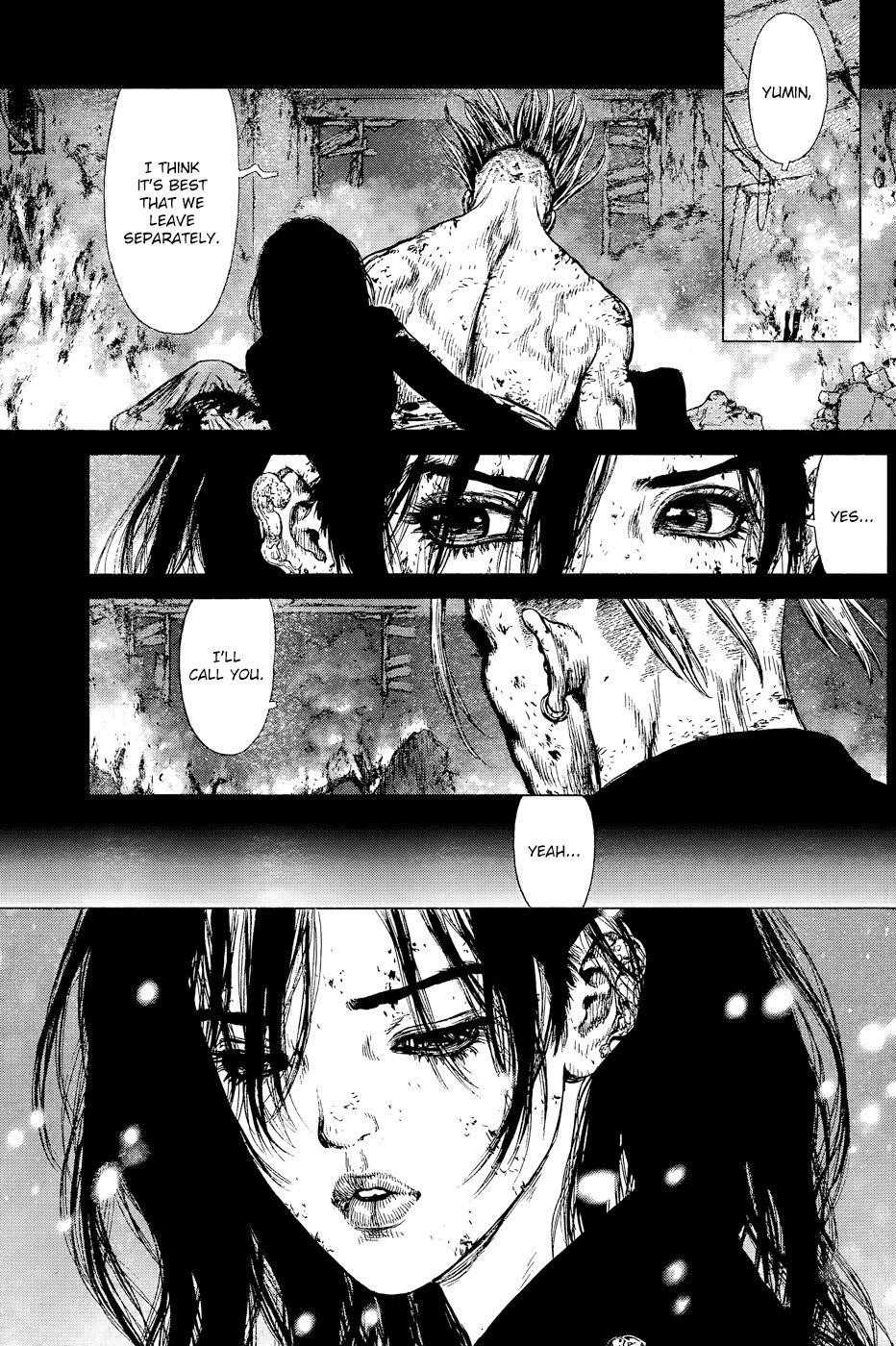 Sun Ken Rock Chapter 123 - Page 20 in English