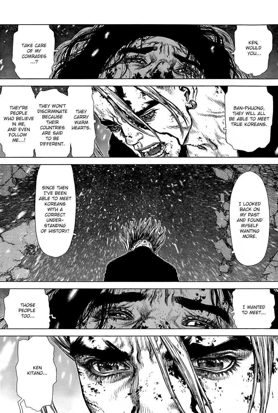 Sun Ken Rock Chapter 123 - Page 7 in English