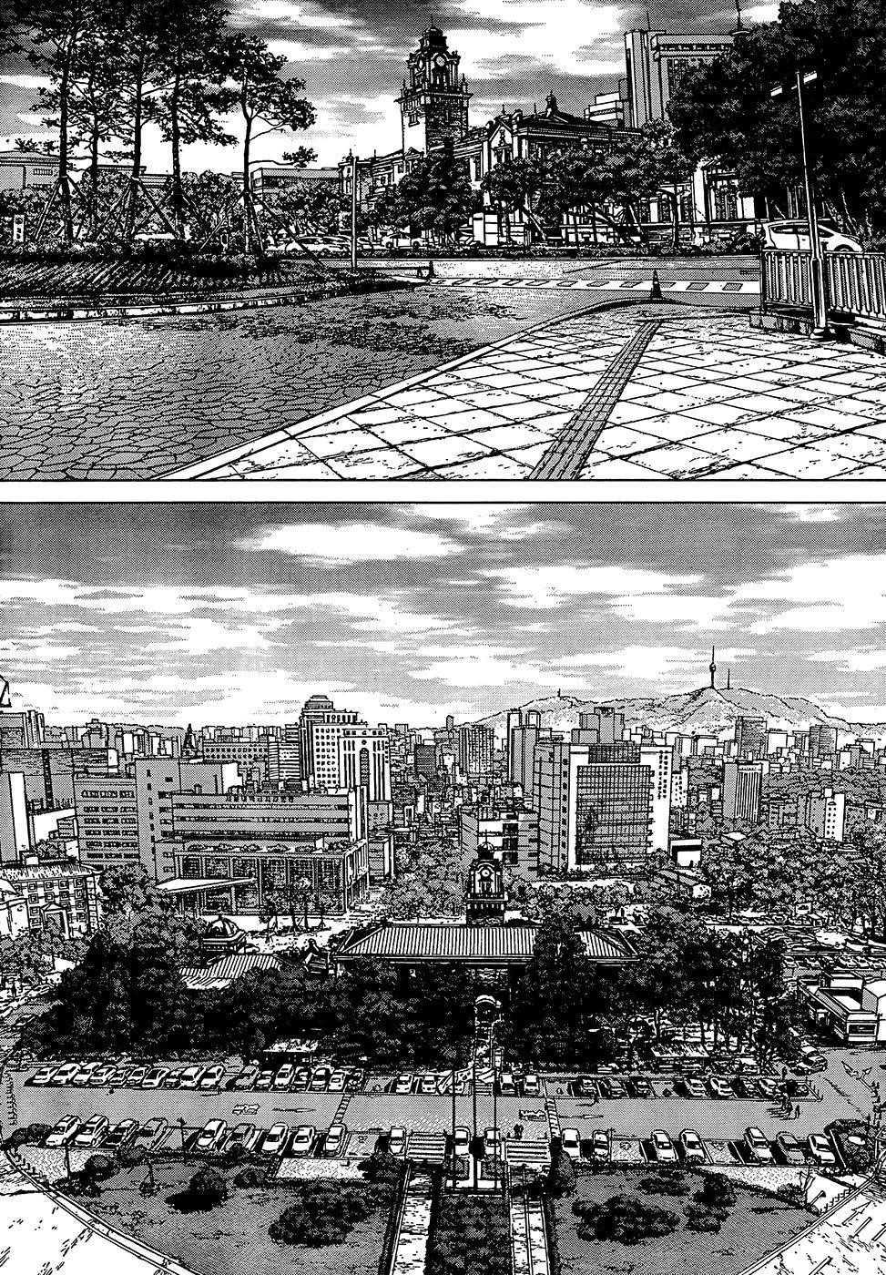 Sun Ken Rock Chapter 124 - Page 12 in English