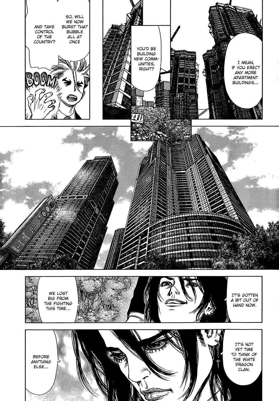 Sun Ken Rock Chapter 124 - Page 14 in English