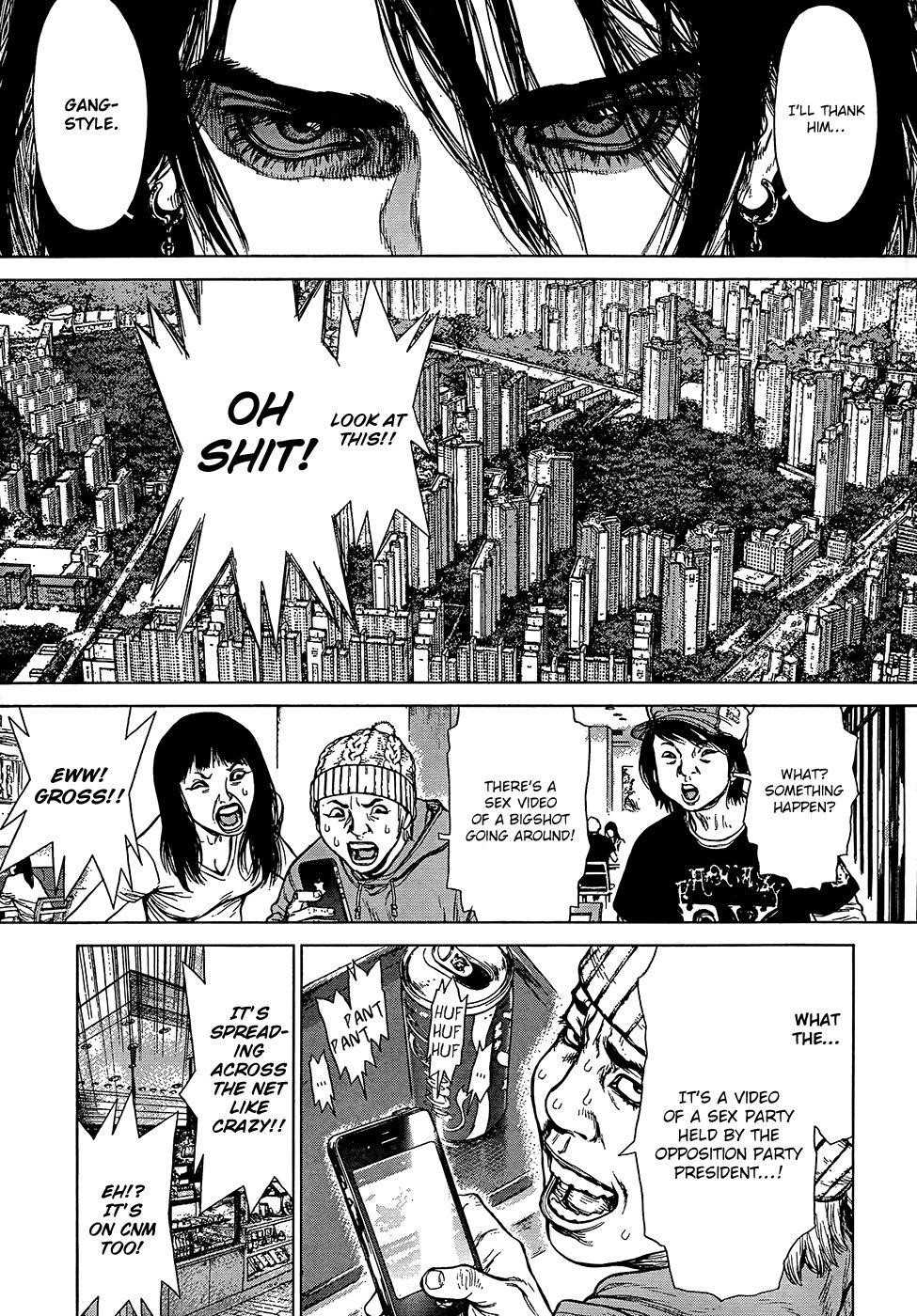 Sun Ken Rock Chapter 124 - Page 16 in English