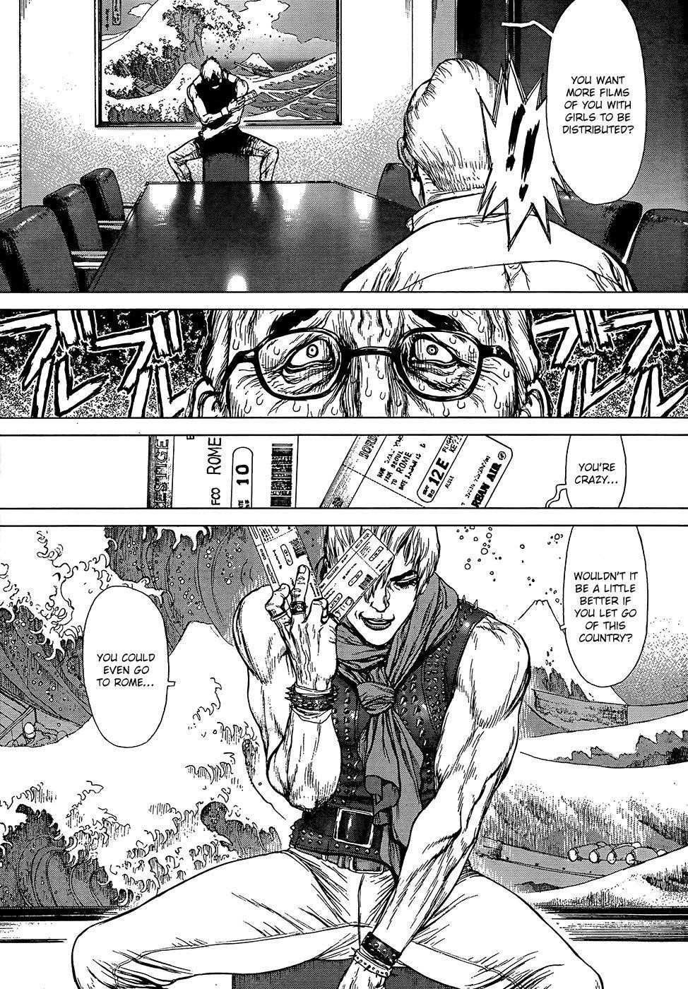 Sun Ken Rock Chapter 124 - Page 18 in English