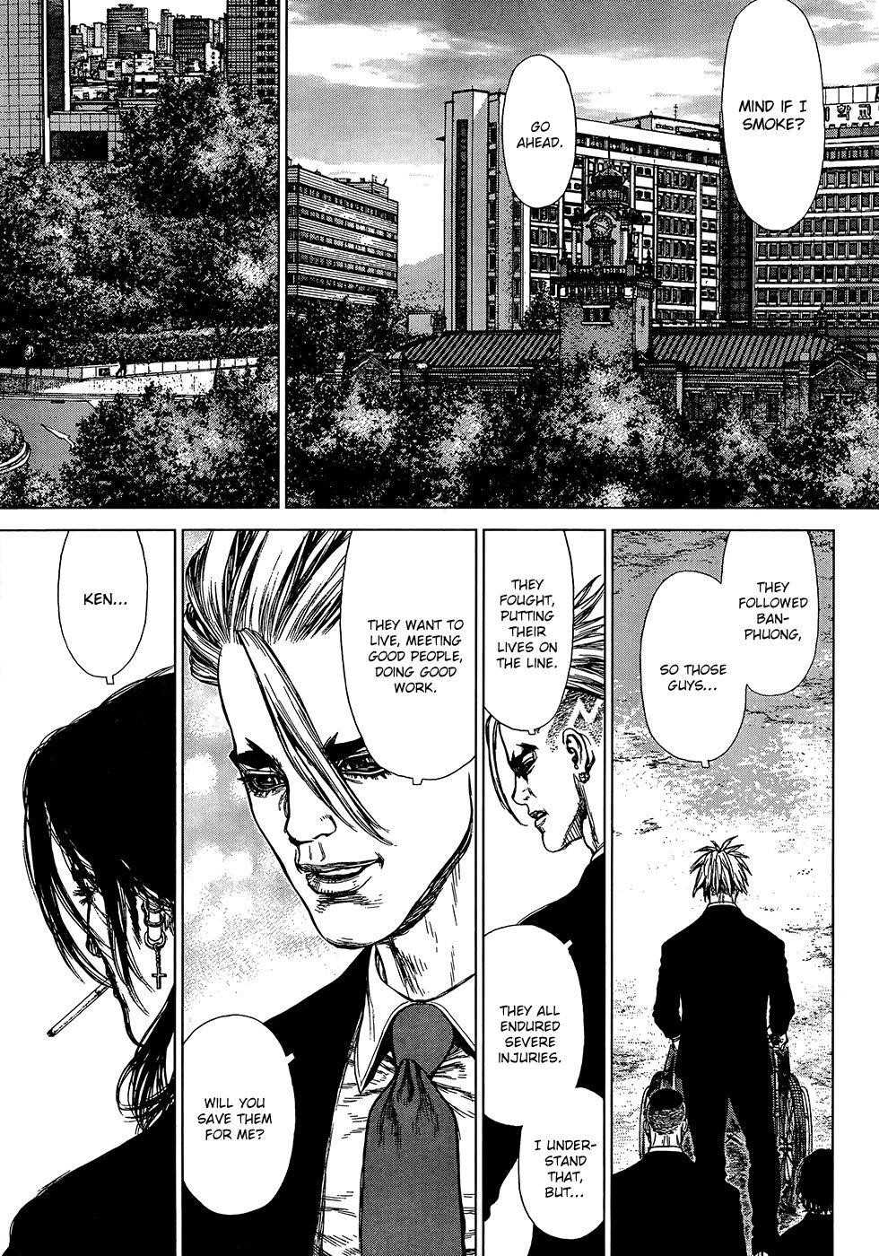 Sun Ken Rock Chapter 124 - Page 20 in English