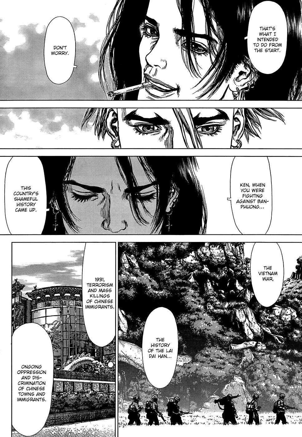 Sun Ken Rock Chapter 124 - Page 21 in English