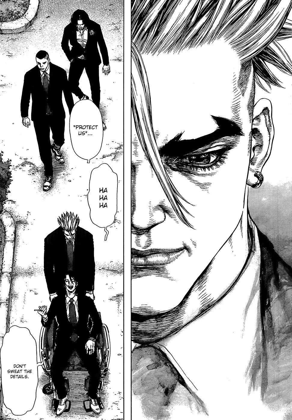 Sun Ken Rock Chapter 124 - Page 24 in English