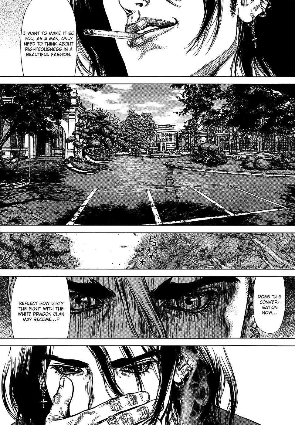 Sun Ken Rock Chapter 124 - Page 26 in English