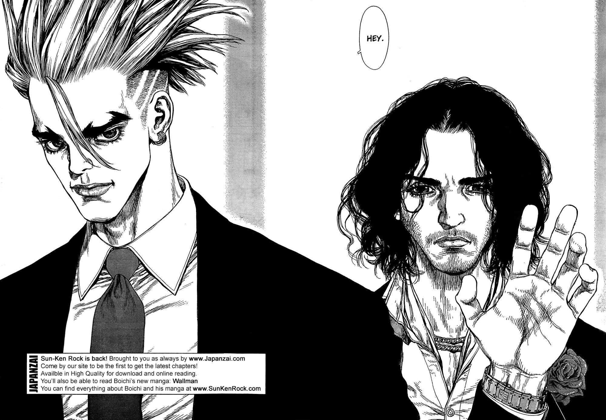 Sun Ken Rock Chapter 124 - Page 4 in English