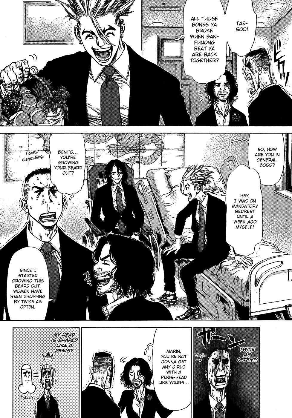 Sun Ken Rock Chapter 124 - Page 5 in English