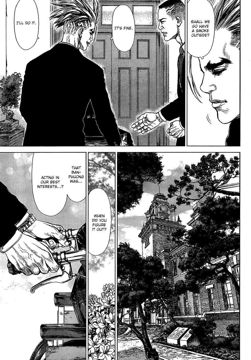 Sun Ken Rock Chapter 124 - Page 6 in English