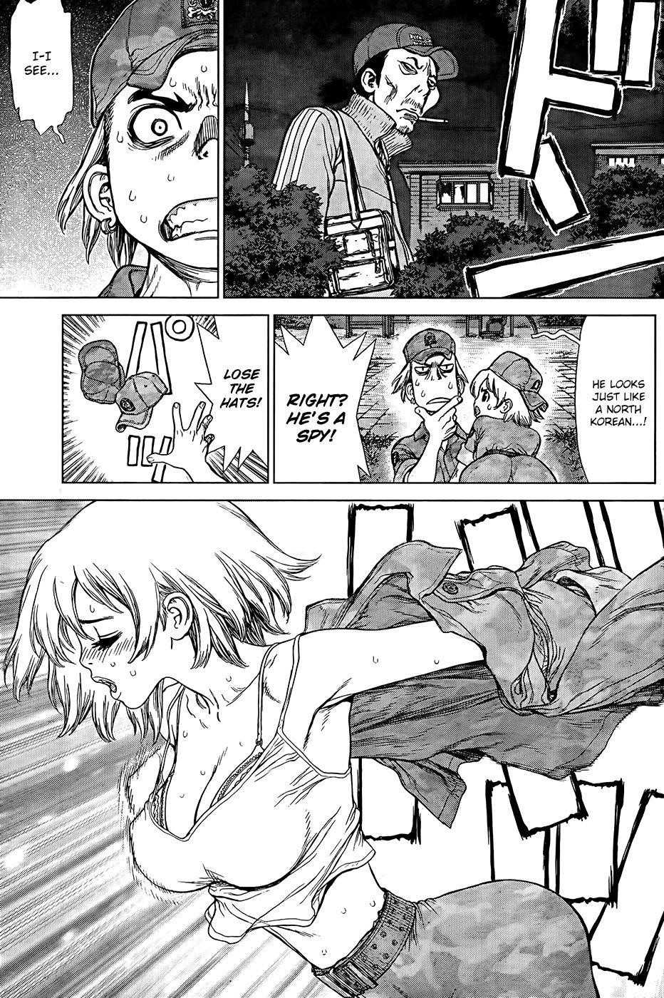 Sun Ken Rock Chapter 125 - Page 12 in English