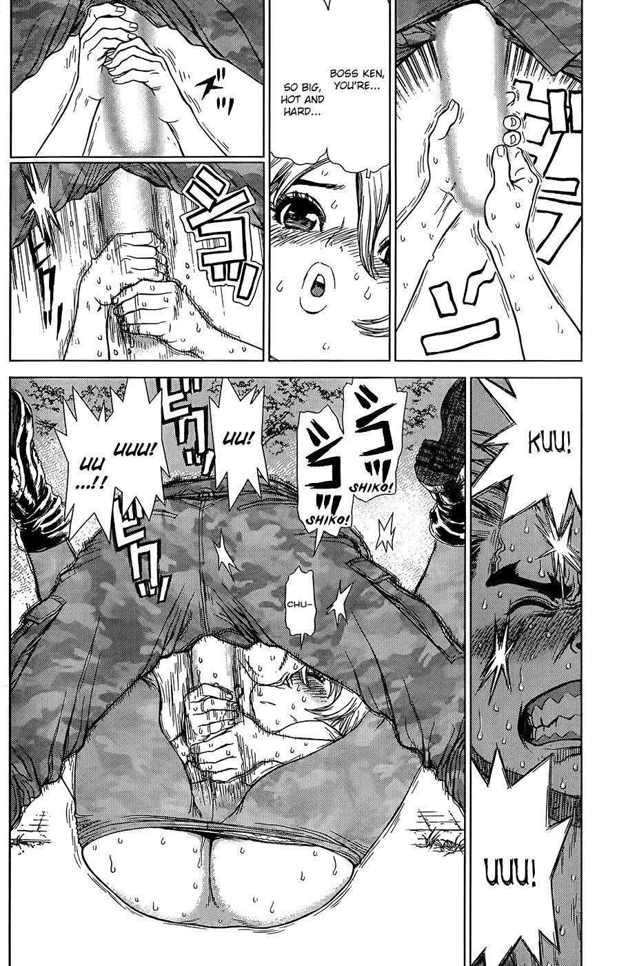 Sun Ken Rock Chapter 125 - Page 17 in English