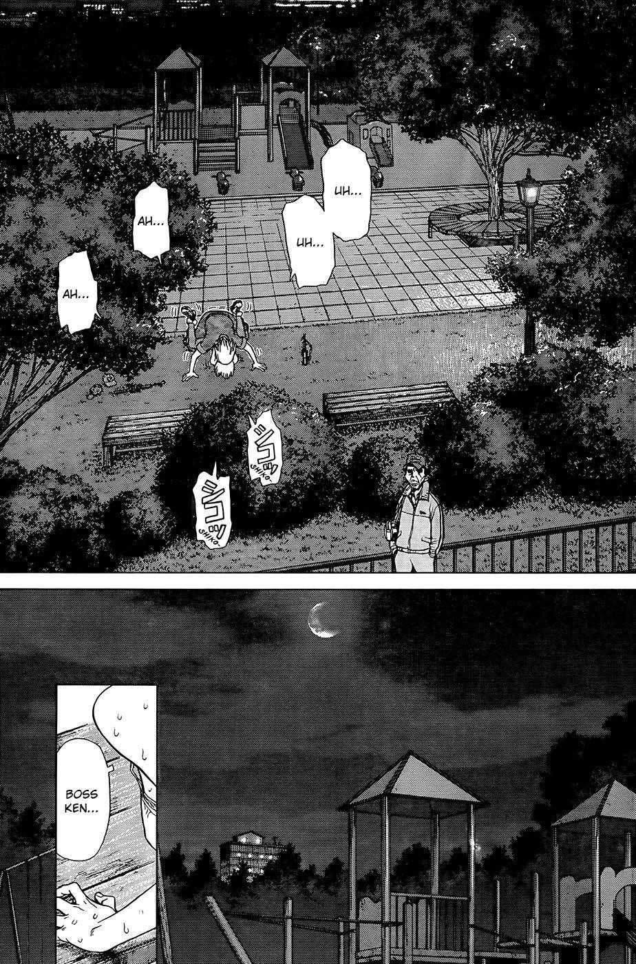 Sun Ken Rock Chapter 125 - Page 18 in English