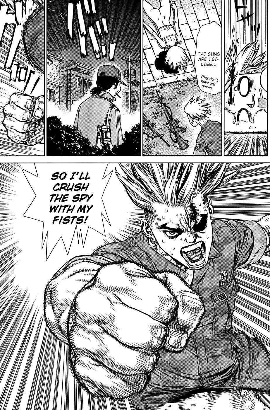 Sun Ken Rock Chapter 125 - Page 23 in English