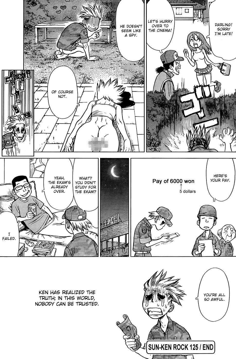 Sun Ken Rock Chapter 125 - Page 24 in English
