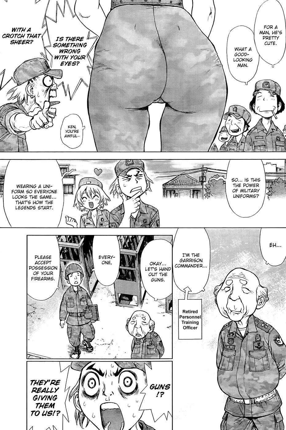 Sun Ken Rock Chapter 125 - Page 6 in English