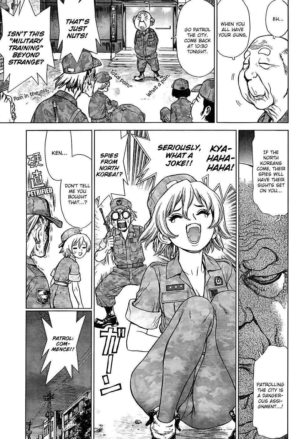 Sun Ken Rock Chapter 125 - Page 8 in English