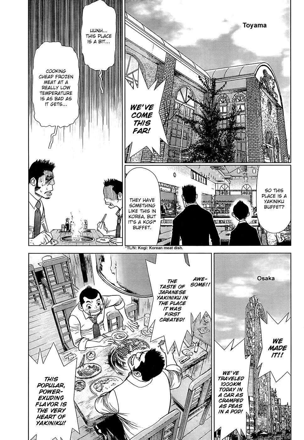Sun Ken Rock Chapter 126 - Page 10 in English
