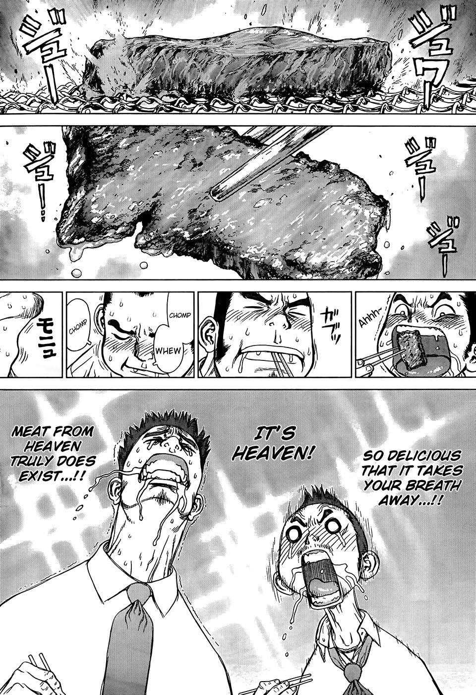 Sun Ken Rock Chapter 126 - Page 13 in English