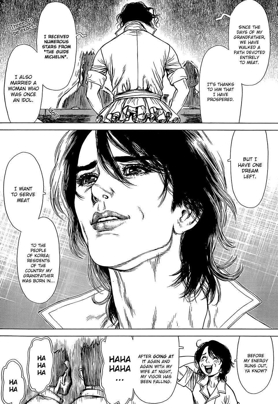 Sun Ken Rock Chapter 126 - Page 15 in English