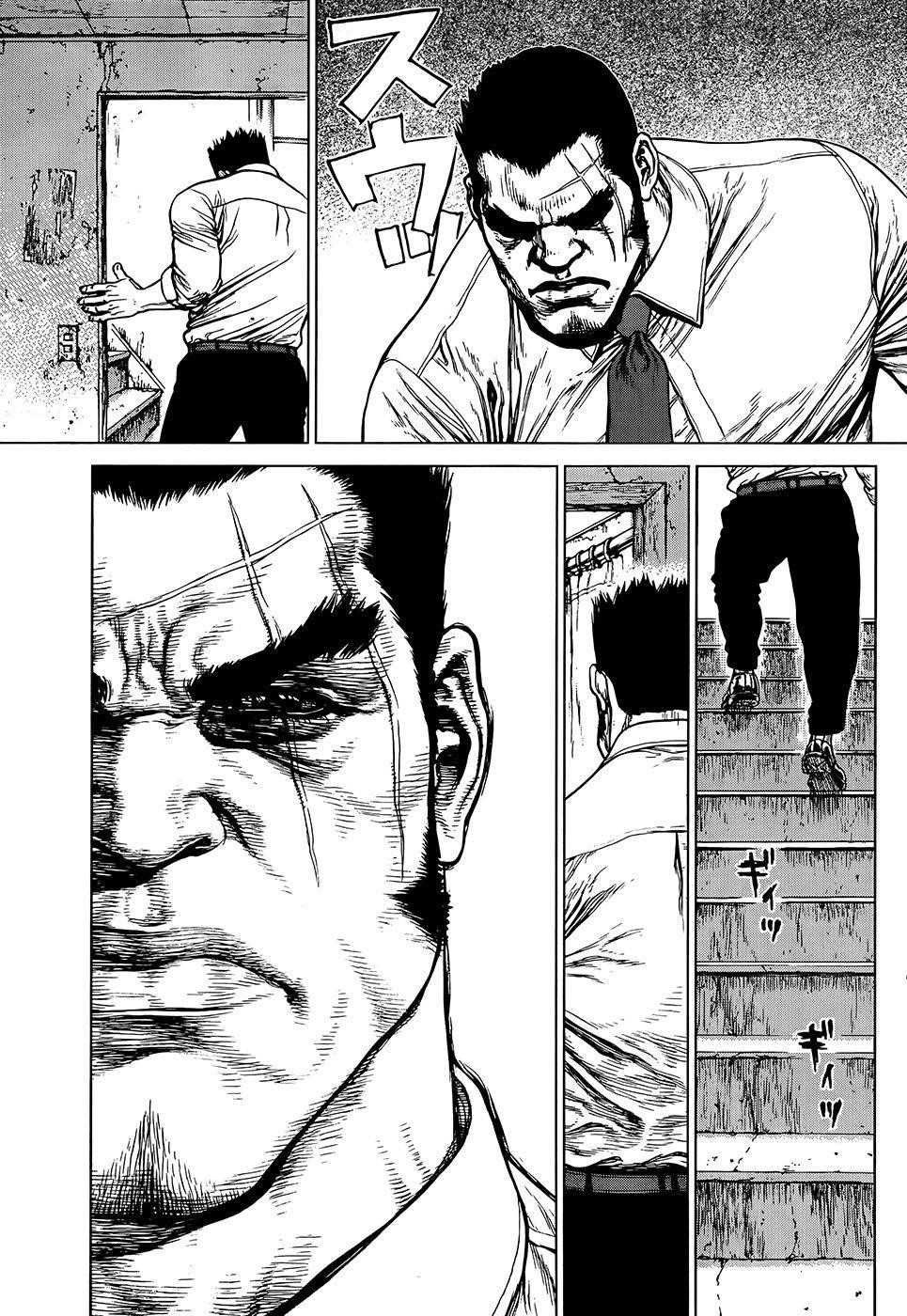 Sun Ken Rock Chapter 126 - Page 20 in English