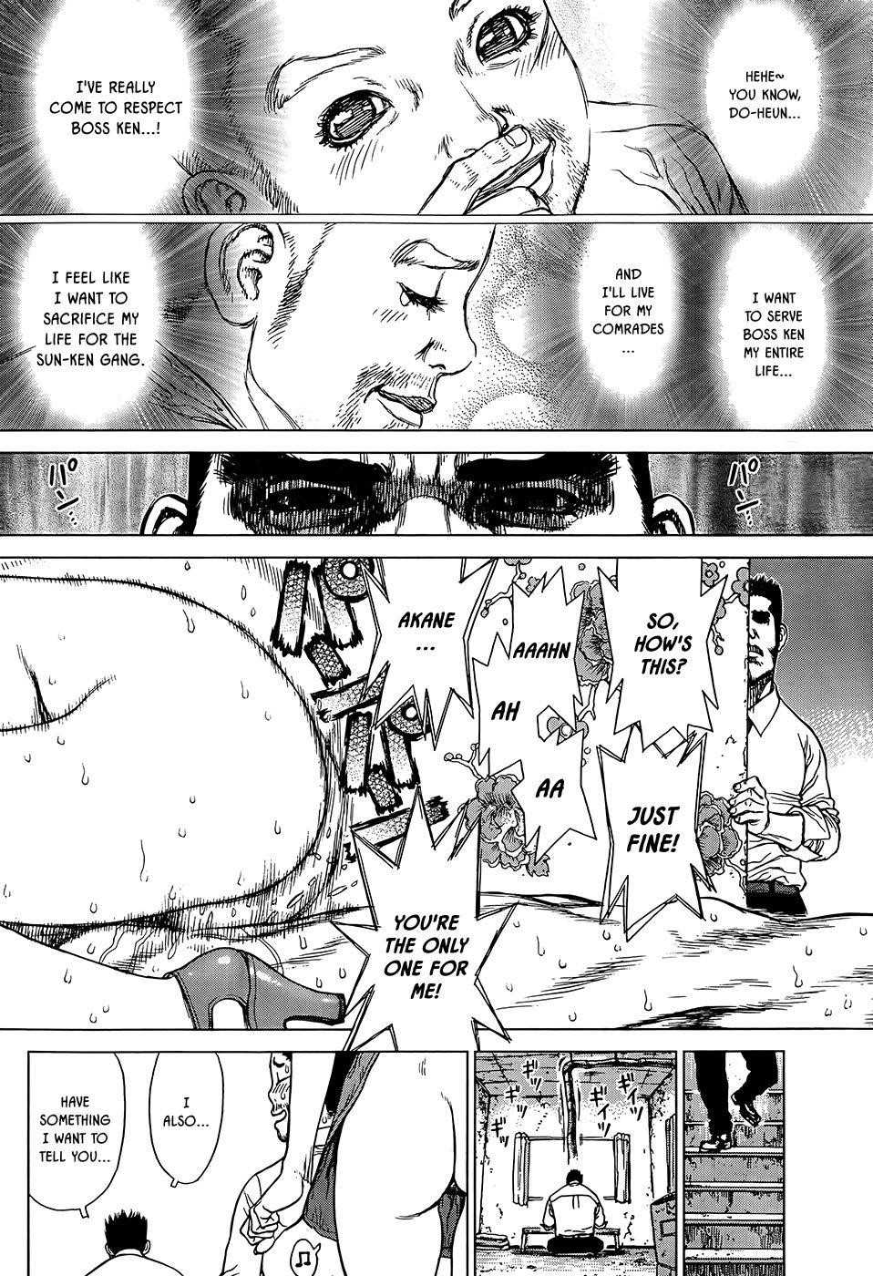 Sun Ken Rock Chapter 126 - Page 22 in English