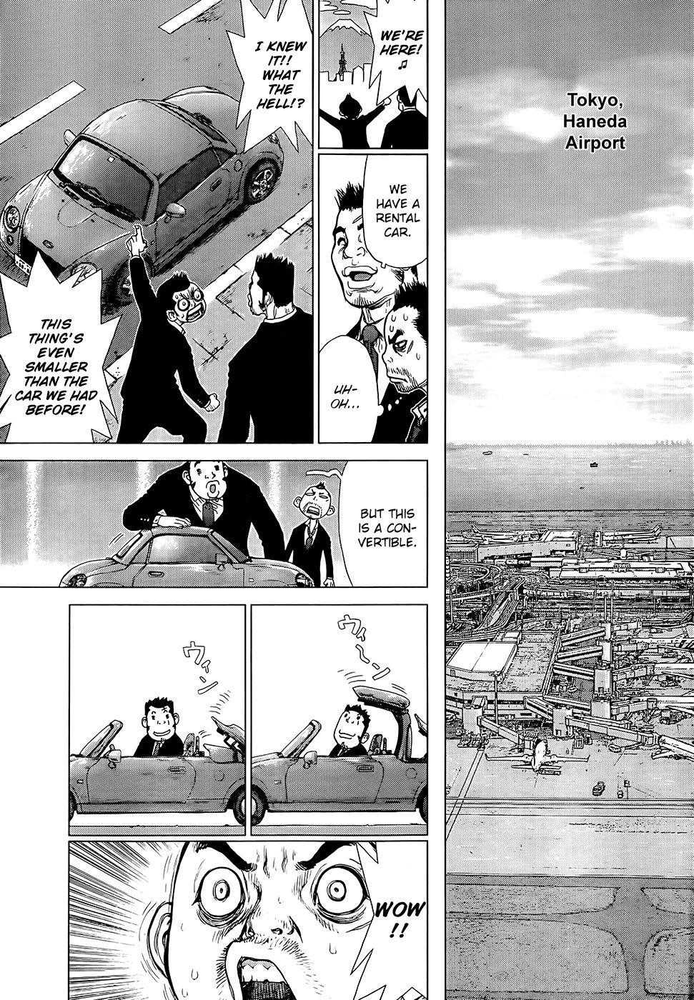 Sun Ken Rock Chapter 126 - Page 4 in English