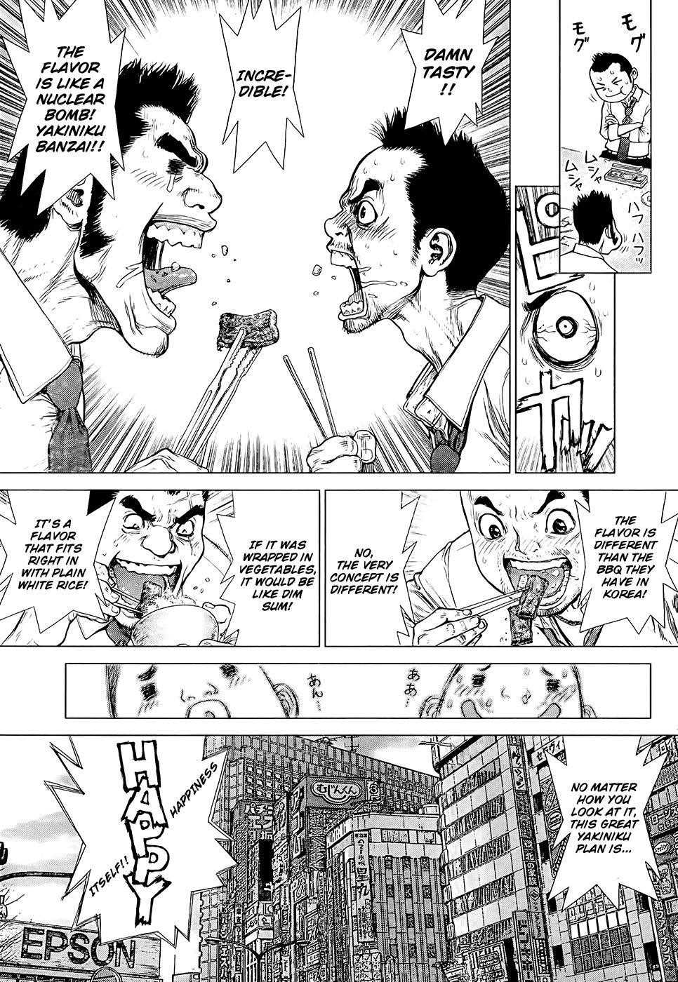 Sun Ken Rock Chapter 126 - Page 8 in English