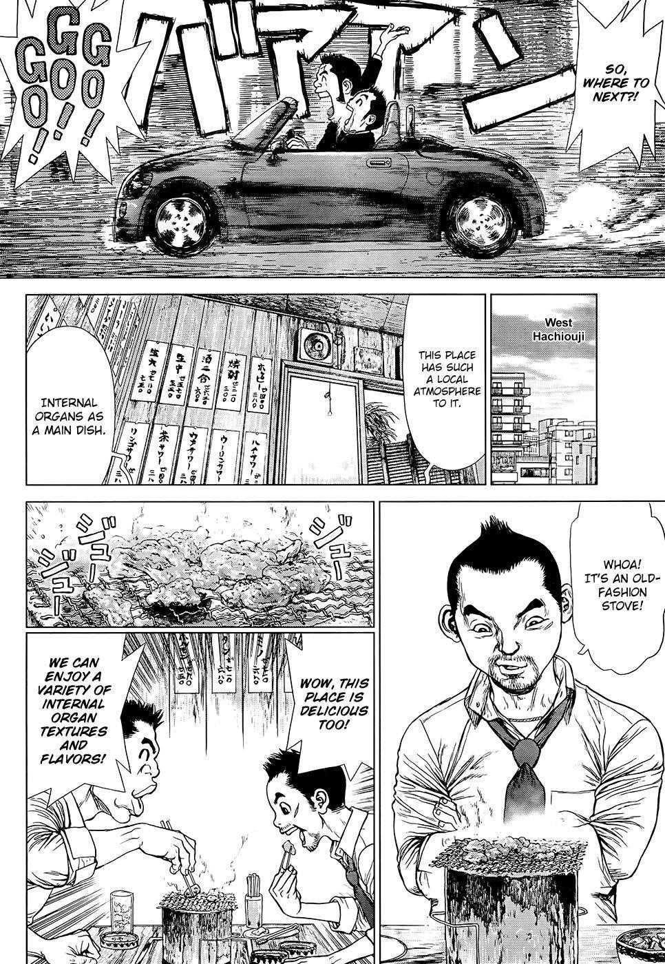 Sun Ken Rock Chapter 126 - Page 9 in English