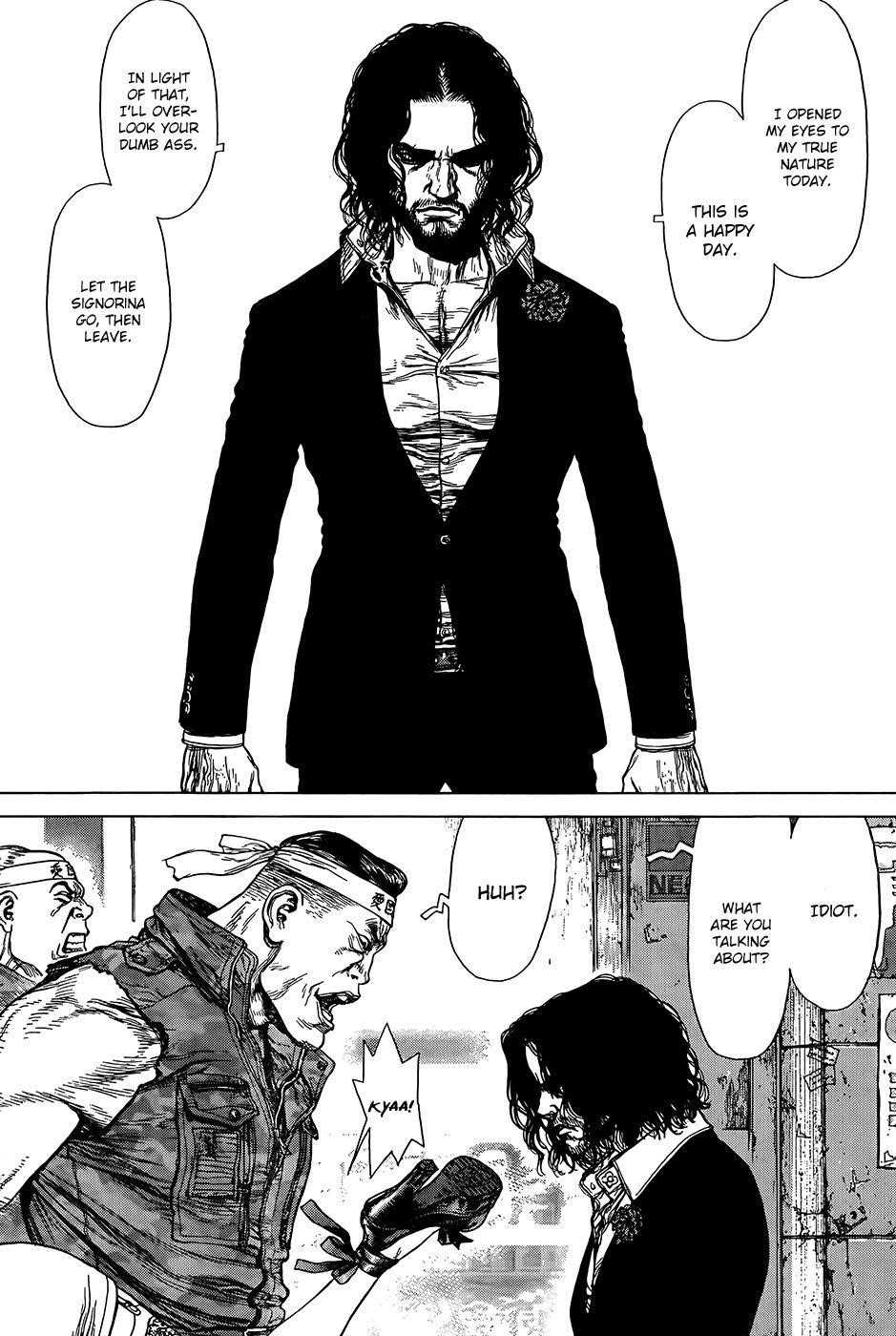 Sun Ken Rock Chapter 127 - Page 13 in English