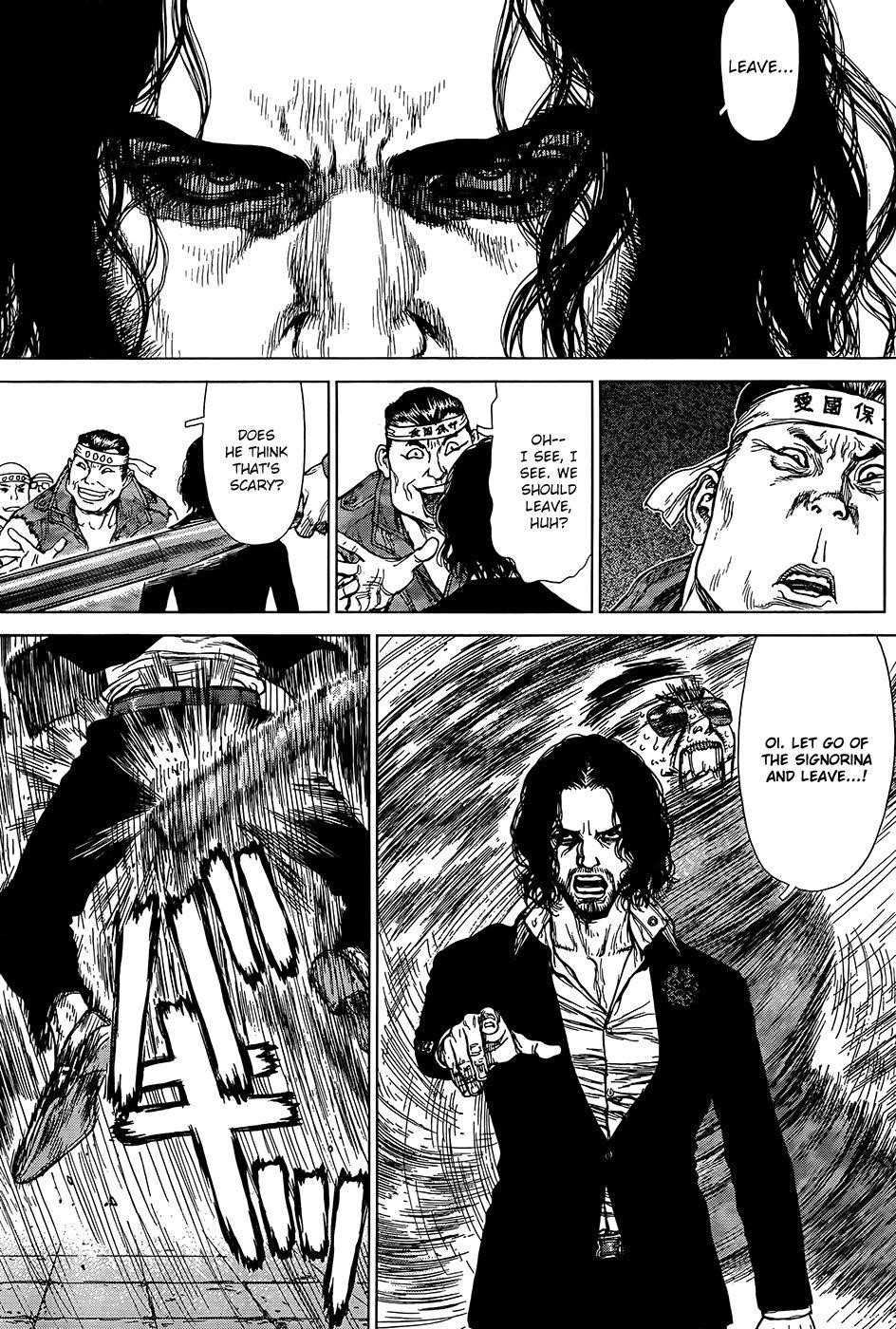 Sun Ken Rock Chapter 127 - Page 14 in English