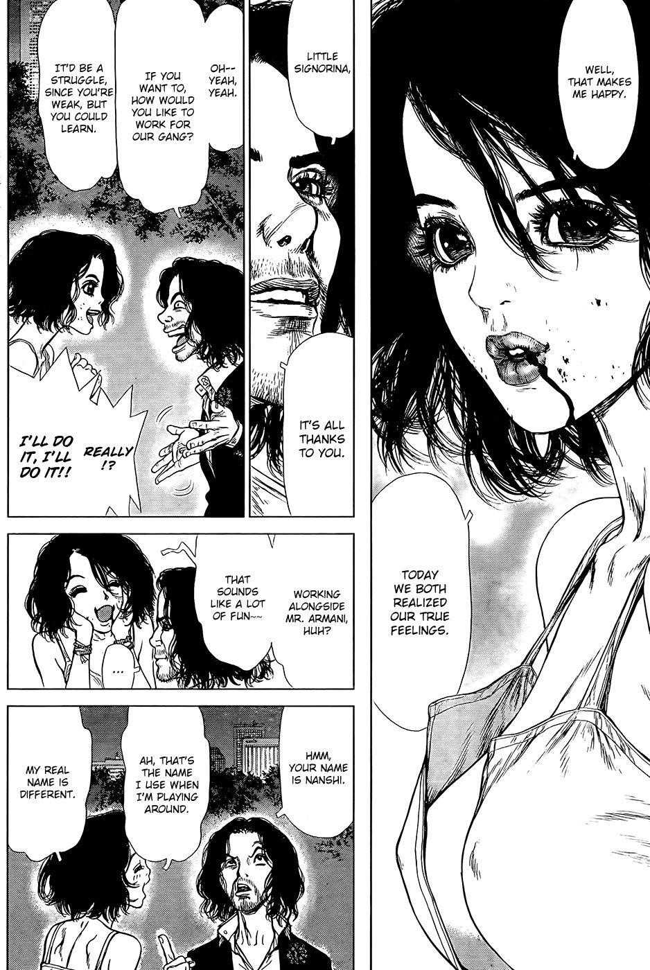 Sun Ken Rock Chapter 127 - Page 25 in English
