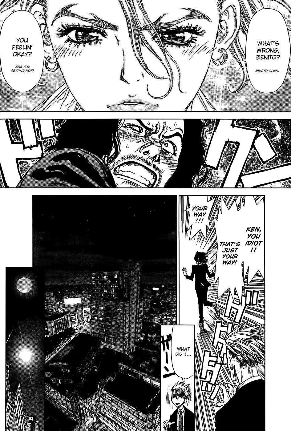 Sun Ken Rock Chapter 127 - Page 5 in English