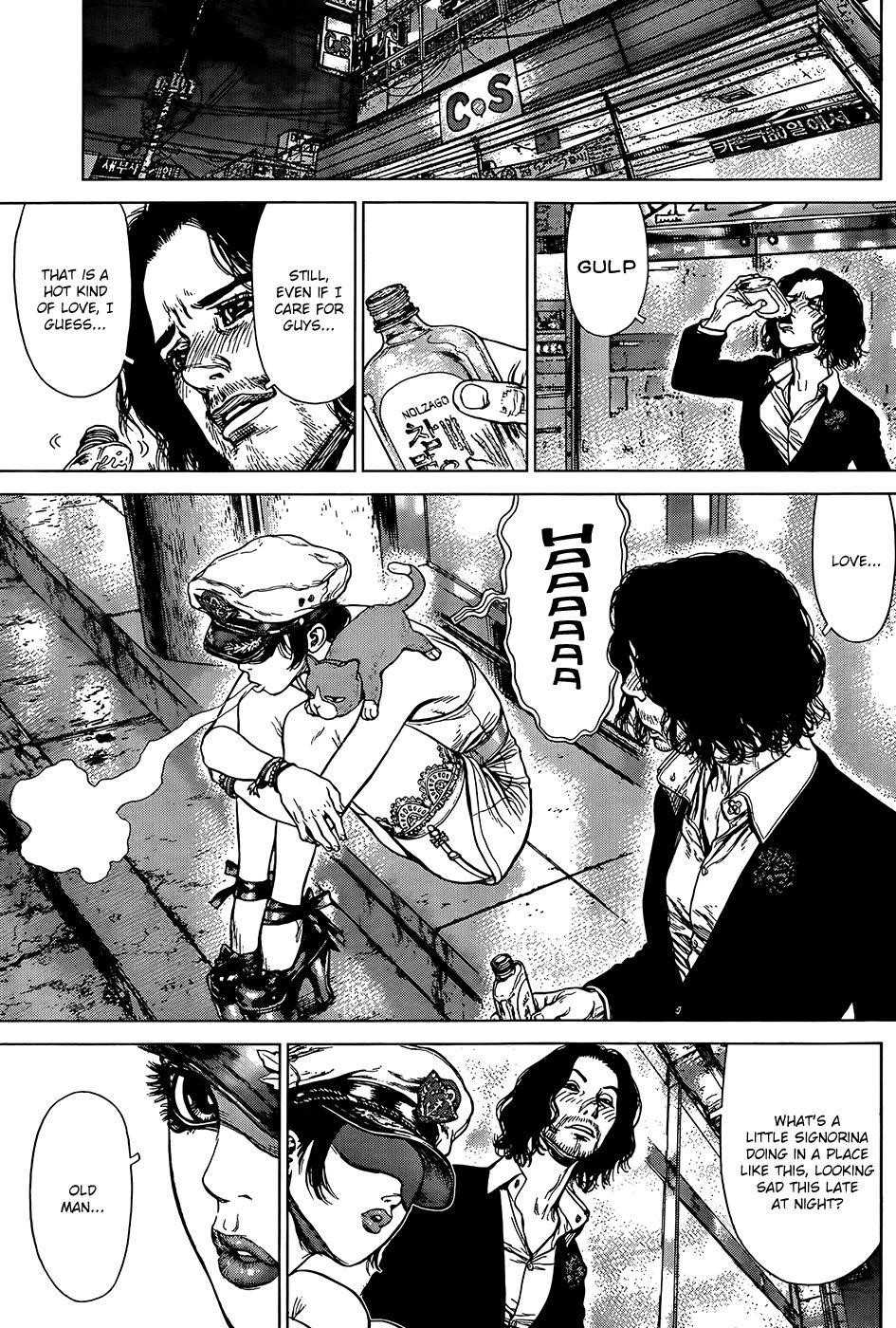 Sun Ken Rock Chapter 127 - Page 6 in English