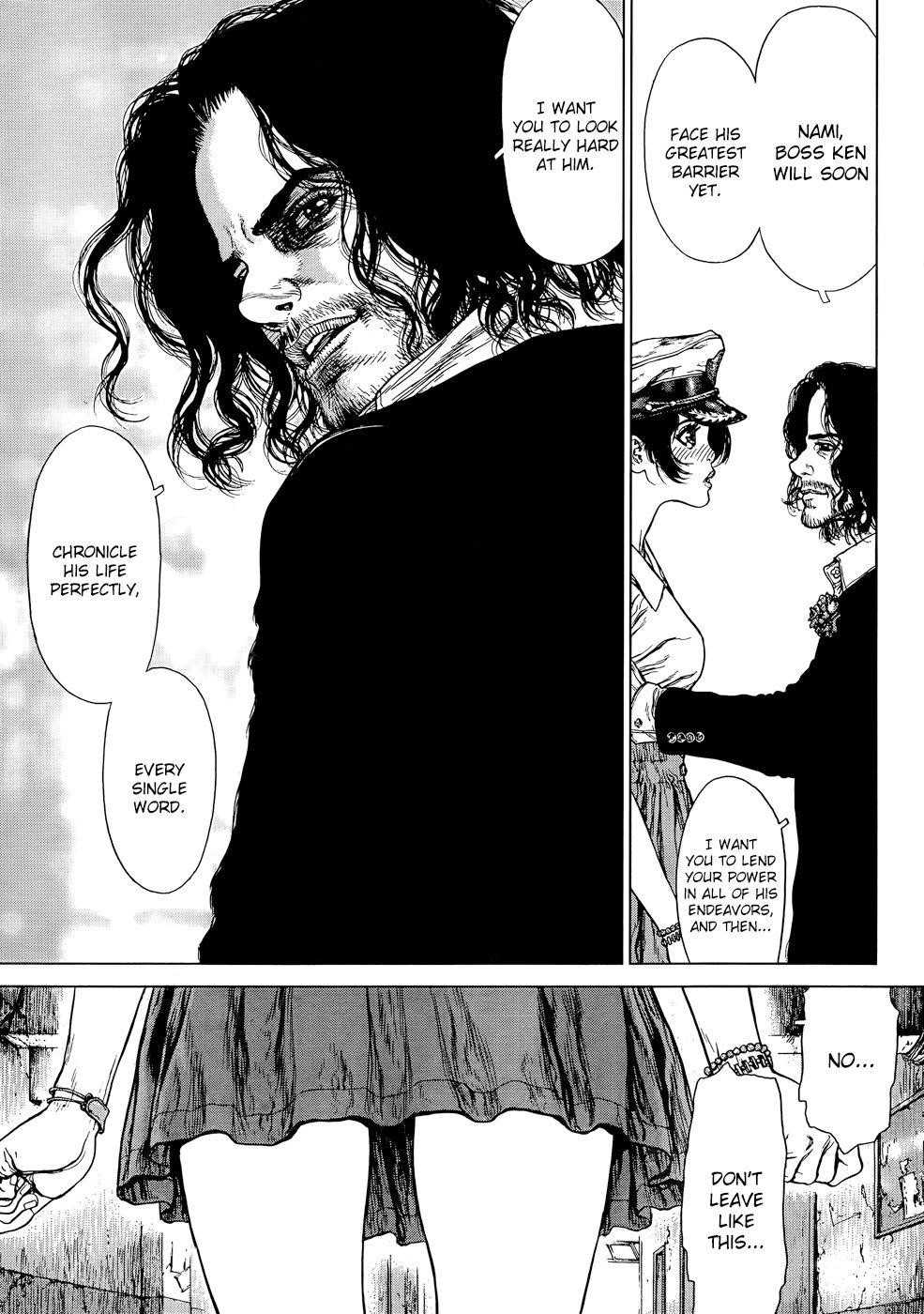 Sun Ken Rock Chapter 128 - Page 22 in English